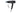 Valera Haartrockner Swiss Light 5400 Fold-Away Ionic