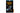 Panzerglass Displayschutz Case Friendly AB Privacy iPhone 12 mini