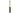 Nordride Handleuchte Line Light 1000 Lumen, IP65, mit Magnet