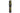 Nordride Handleuchte Work Light SMD LED 350 lm, IP20, mit Magnet