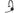 Logitech Headset H570e USB Mono