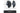 Logitech Trackball Ergo M575 for Business Graphite