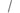 Dell Eingabestift Active Pen PN7522W 750-ADRC Schwarz