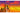 SEGA Sonic Superstars