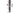 Kraftwerk Handlampe Inspection 700, wiederaufladbar, 3.7 V, 2600 mAh
