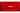 Kingston Externe SSD XS1000 1024 GB, Rot