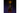 Light My Bricks LED-Licht-Set für LEGO® LMB 2.0 für 10333 Herr der Ringe