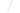 Trust Eingabestift Kyna Weiss