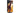 AOC Monitor 25G4SXU 24.5 , 1920 x 1080 (Full HD)