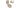 Panasonic True Wireless Open-Ear RB-F10 Beige