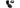 Panasonic True Wireless Open-Ear RB-F10 Schwarz