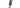 Godox Leuchtmittel LC500R RGB LED Lichtschwert