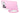 Apple Beats Standfuss Case MagSafe iPhone 17 Pro Max Pebble Pink