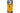 UAG Back Cover Pathfinder MS iPhone 17 Pro Heritage Yellow