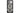 UAG Back Cover Monarch Pro MS iPhone 17 Pro Max Titan