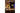 Govee Pendelleuchte 30 x 30 x 17.1 cm