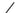 Boox Eingabestift InkSpire Stylus Schwarz