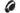 Skullcandy Wireless Over-Ear-Kopfhörer Hesh 540 ANC Bone Schwarz