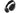 Skullcandy Wireless Over-Ear-Kopfhörer Hesh 360 Bone Schwarz