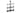 Multibrackets Deckenhalterung MBC2 x 1U Professional