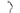 Multibrackets Tischhalterung Gas Lift Arm Single bis 21 kg – Silber