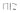 Multibrackets Deckenhalterung Ceiling Mount Pro OM55N-D