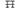 Multibrackets TV-Trolley Video Wall Stand 4-Screens 9710 Schwarz