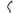 Multibrackets Tischhalterung Gas Lift Arm Single bis 21 kg – Schwarz