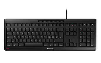 Cherry Tastatur Stream CH-Layout Schwarz