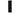 Vonyx Lautsprecher SL28