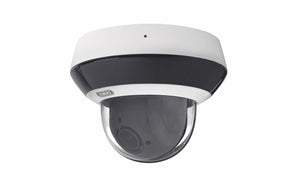 Abus Netzwerkkamera IPCS84511