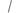 Dell Eingabestift Active Pen PN7522W 750-ADRC Schwarz