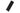 KeySonic Tastatur KSK-8030IN