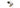 Philips Pendelleuchte Vintage E27, Gold