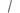 Dell Eingabestift Active Pen PN5122W Schwarz
