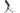 Trust Mikrofon GXT 212 Mico