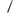 XP-PEN Eingabestift P05R Battery-free Stylus Schwarz
