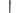 Kraftwerk Stiftlampe COB 300, wiederaufladbar, 3.7 V, 750 mAh