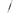 EPOS Headset Impact 760T Duo