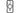 Otterbox Back Cover Defender XT iPhone 16 Schwarz