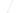 DICOTA Eingabestift Active Weiss