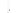 DICOTA Eingabestift Active Weiss