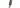 Godox Leuchtmittel LC500R RGB LED Lichtschwert