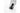 Severin Akku-Handsauger S´ Power home & car Li 20 HV 7963