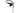 Sony Gaming-Headset INZONE E9 Schwarz