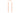 Apple Crossbody Band Orange