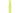 Apple Sport Band 40 mm Neon Yellow M/L
