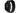 Apple Watch Ultra 3 Black Titanium Black Alpine Loop L