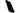 Otterbox Back Cover React MagSafe iPhone Air Black