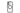 Otterbox Back Cover Defender Pro XT iPhone 17